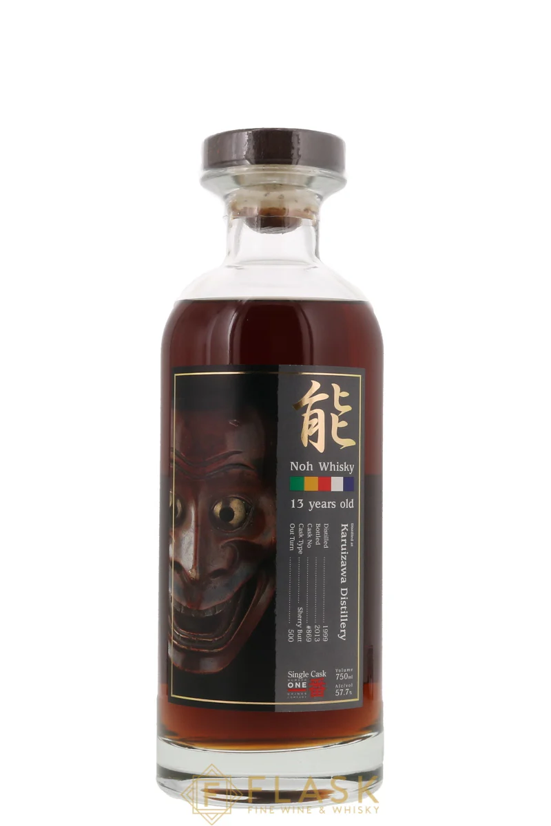 Karuizawa 1999 Noh 13 Year Old Single Cask Japanese Single Malt Whisky #869 [Net]