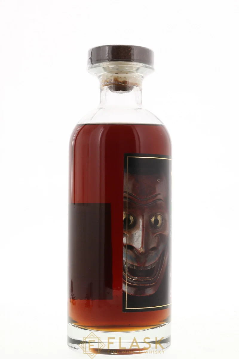 Karuizawa 1999 Noh 13 Year Old Single Cask Japanese Single Malt Whisky #869 [Net] - Image 3