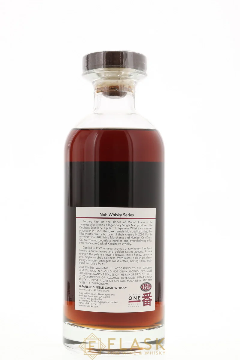 Karuizawa 1999 Noh 13 Year Old Single Cask Japanese Single Malt Whisky #869 [Net] - Image 4