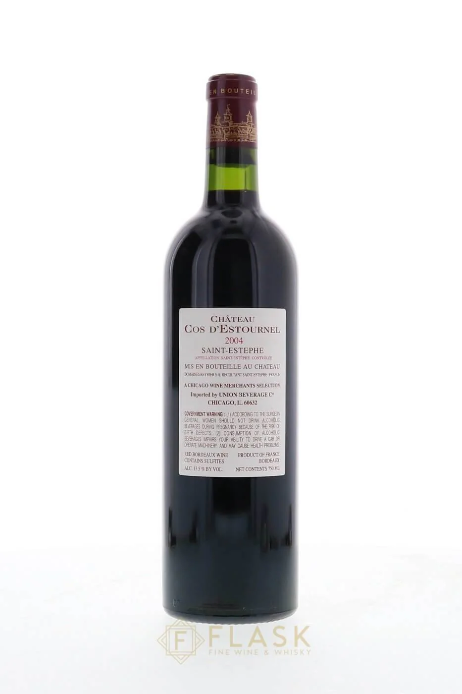 Cos d Estournel 2004 - Image 3
