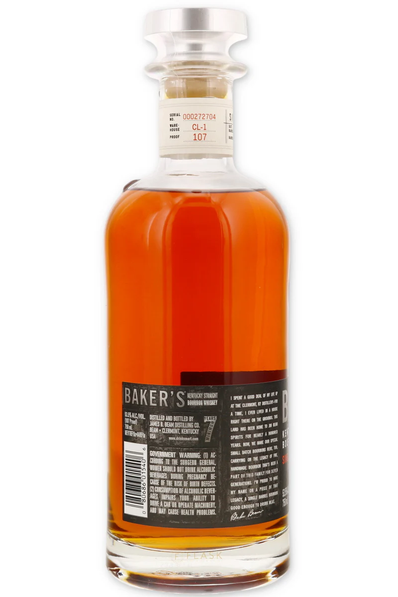 Bakers 7 Year Old Single Barrel Bourbon - Image 2