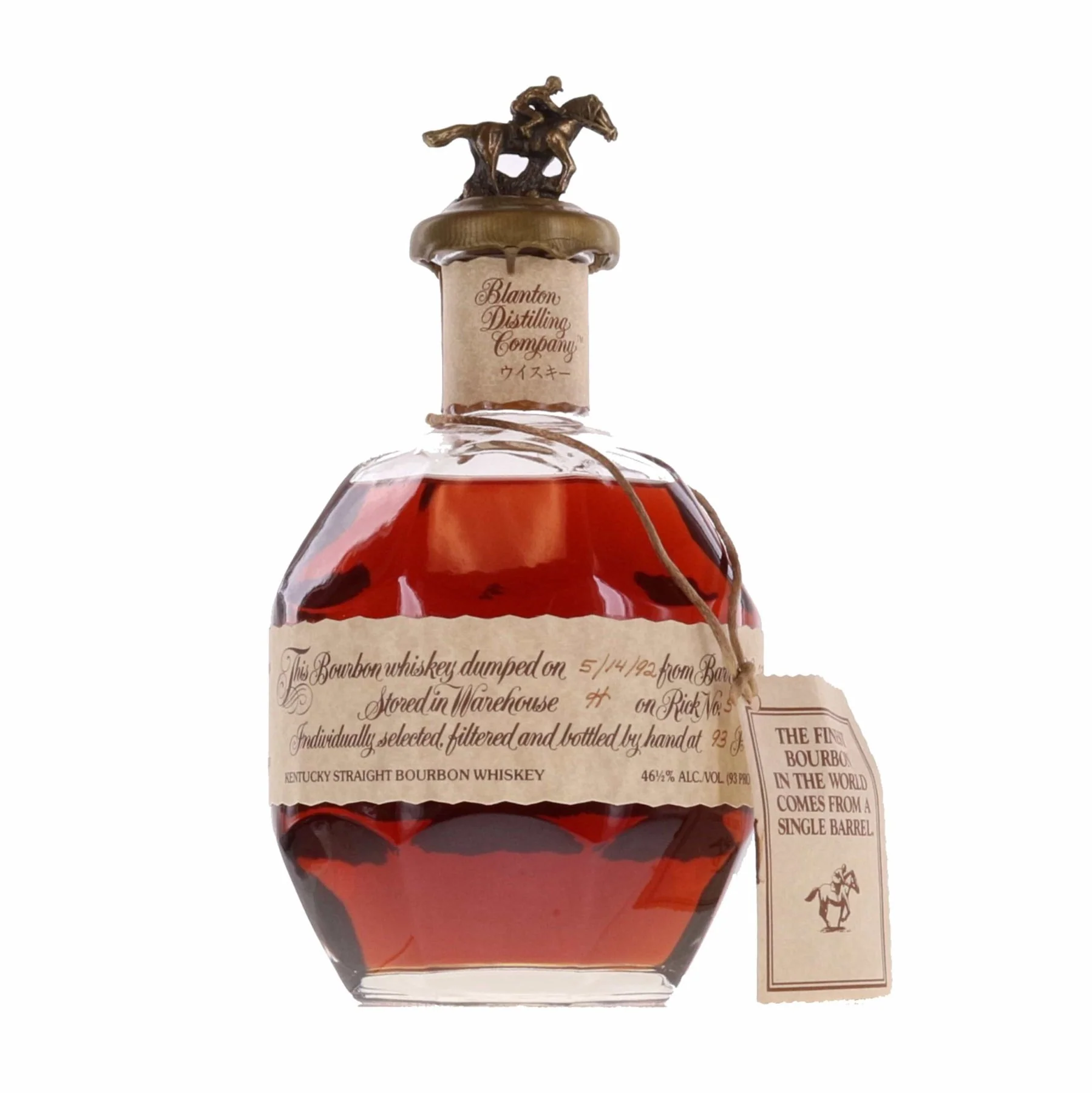 Blantons Cream Label Takara Red Single Barrel Bourbon Dumped 1992 - Image 4