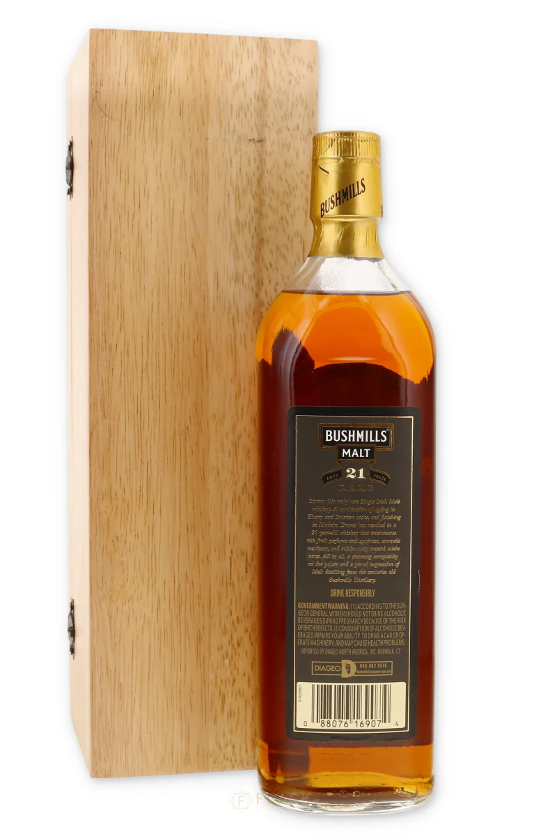 Bushmills 21 Year Old Three Wood Madeira Finish 2007 Release - Image 2