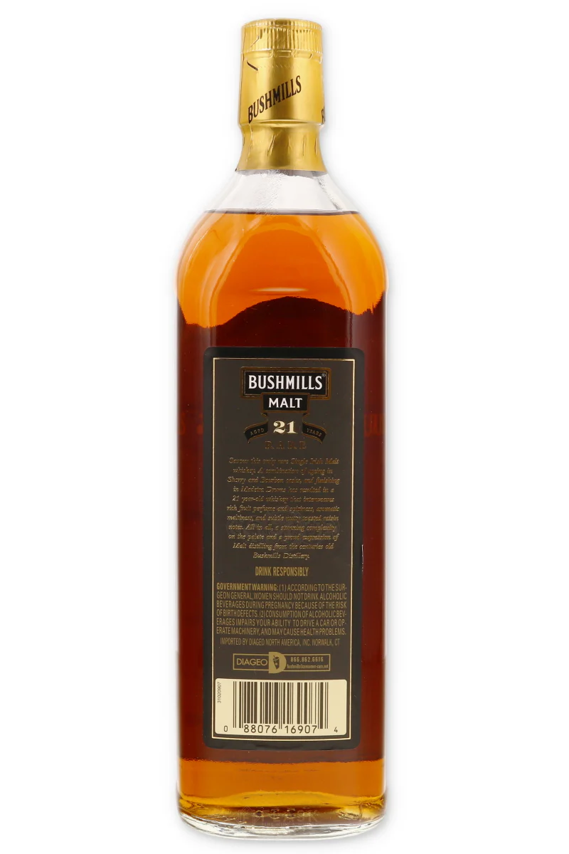 Bushmills 21 Year Old Three Wood Madeira Finish 2007 Release - Image 4