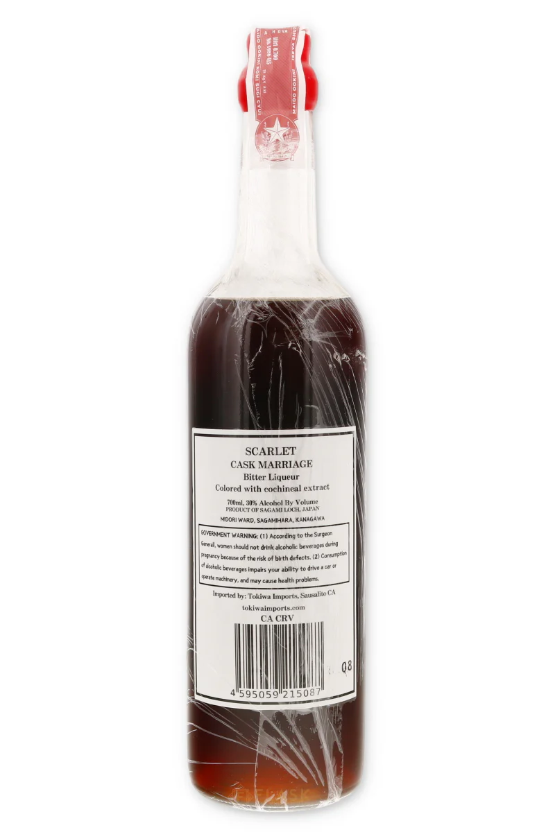 Scarlet Cask Marriage Bitter Liqueur 2024 - Image 2
