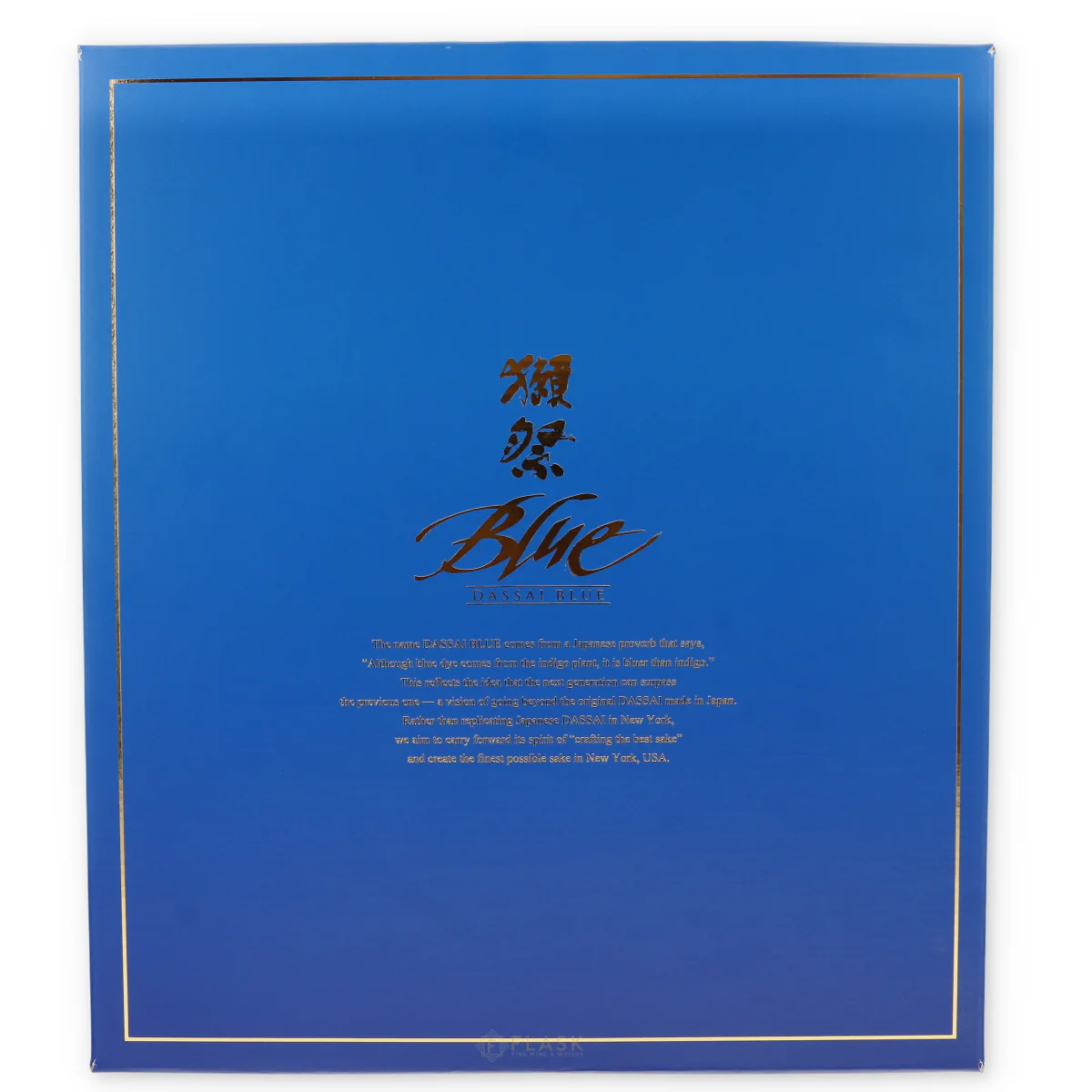 Dassai Blue Essential Trio 375ml - Image 2