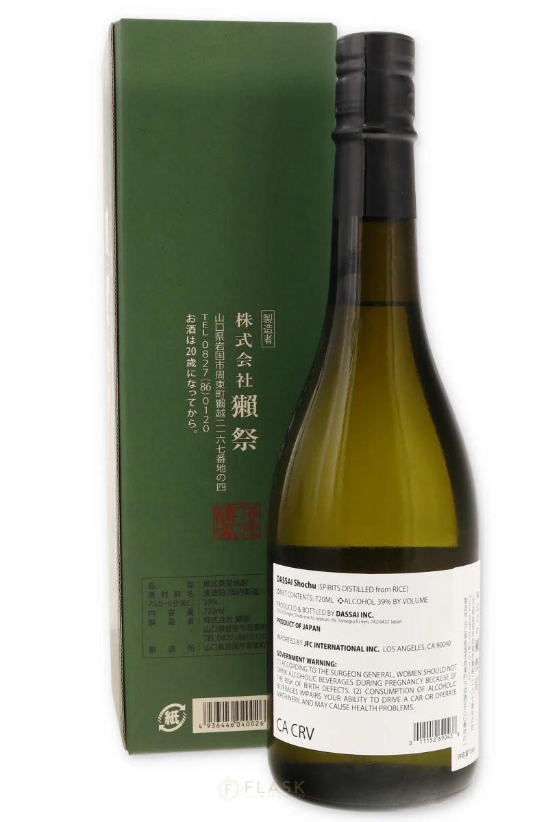 Dassai Shochu 720ml - Image 2