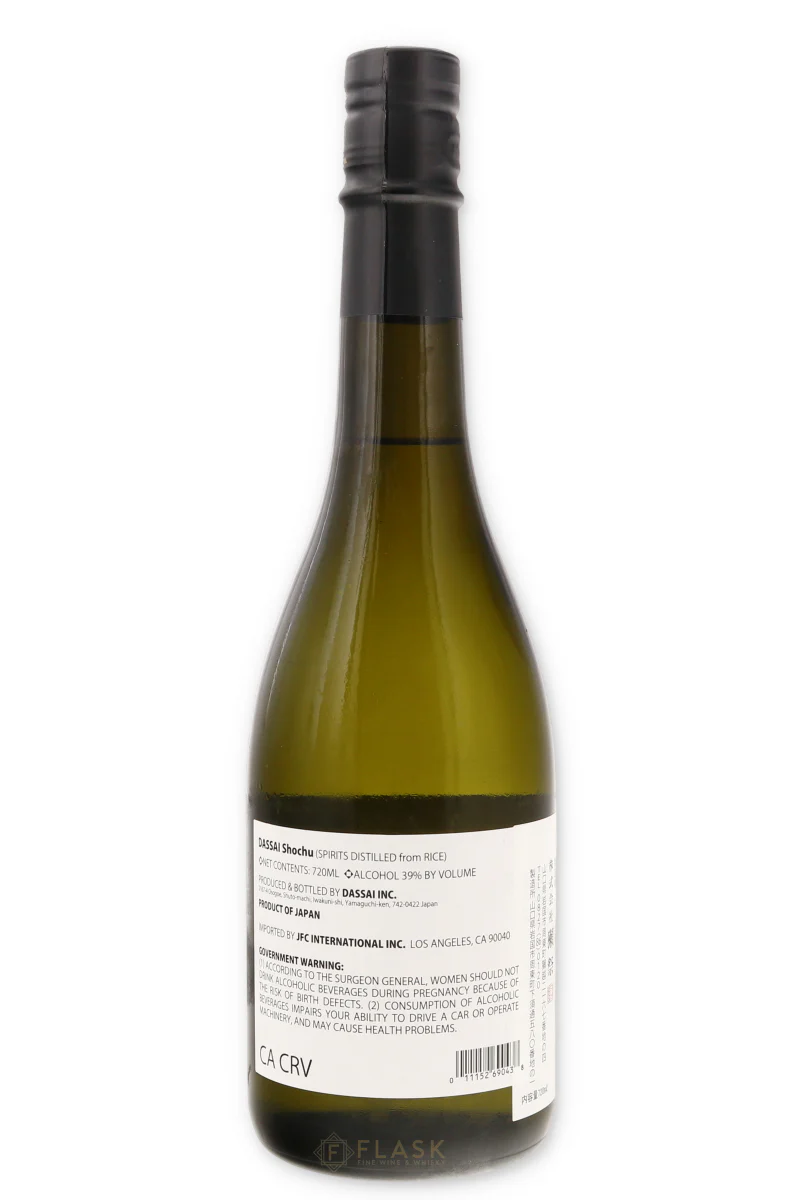 Dassai Shochu 720ml - Image 4