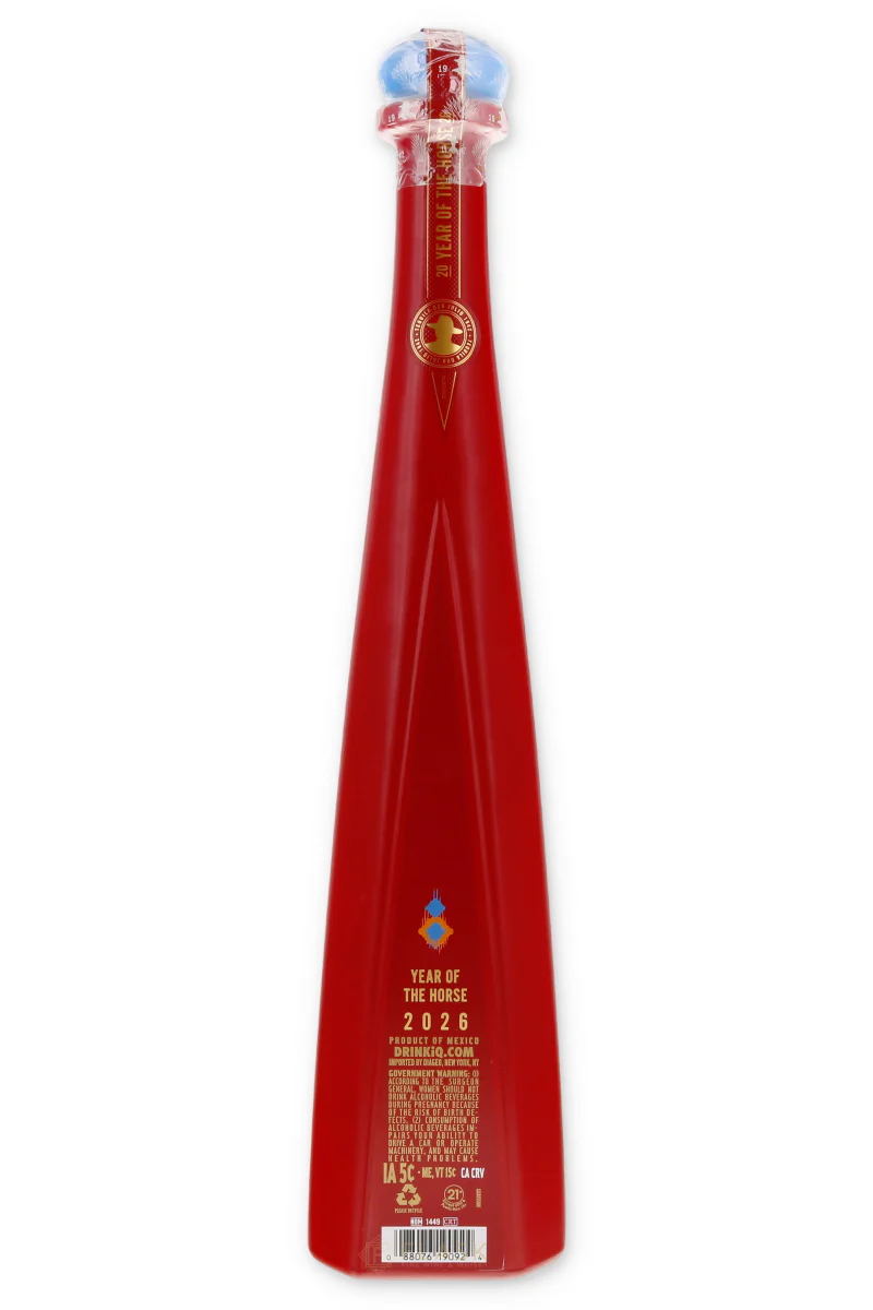 Don Julio 1942 Lunar New Year Limited Edition Year of the Horse - Image 3