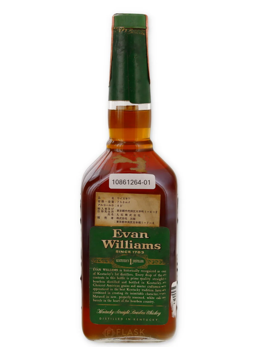 Evan Williams 6 Year Old Green Label Bourbon 1970s / Heaven Hill - Image 2