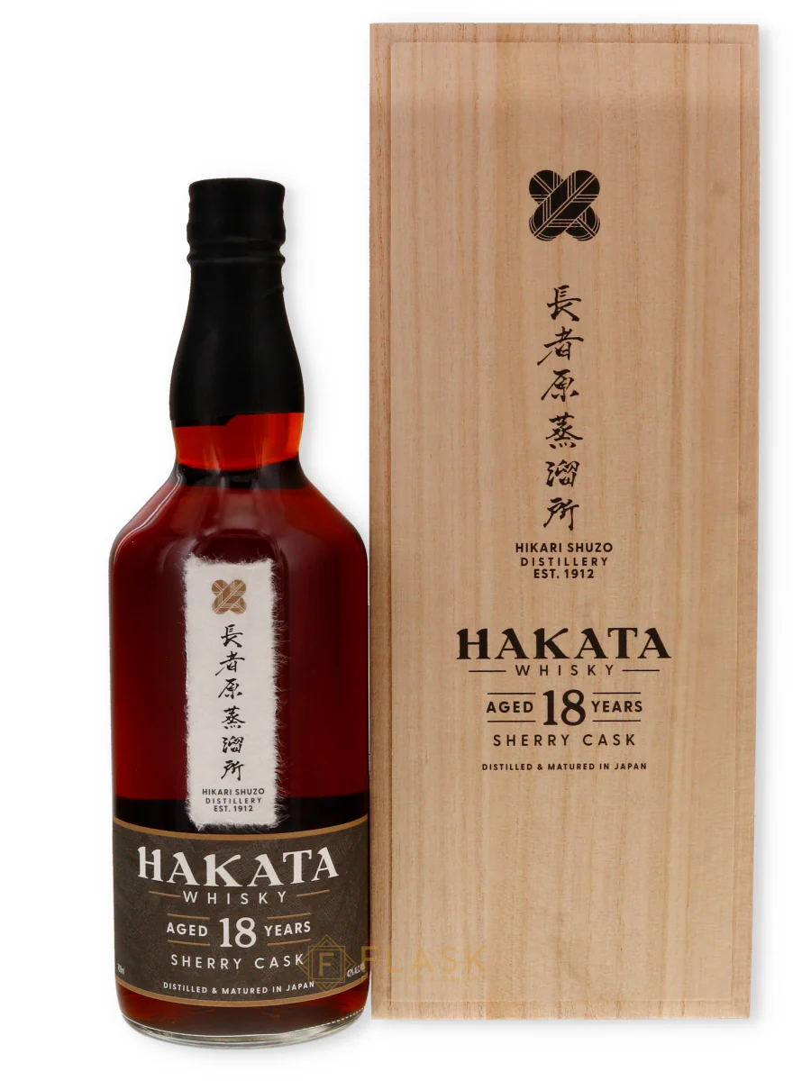 Hakata 18 Year Old Sherry Cask Japanese Whisky [Wood Box]