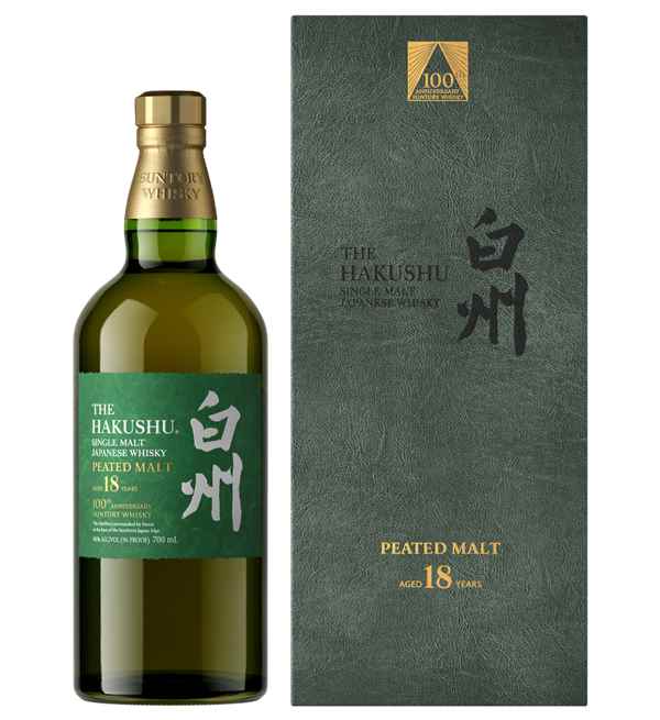 Hakushu 100th Anniversary Edition 18 Year Old Japanese Single Malt Whisky Box Set
