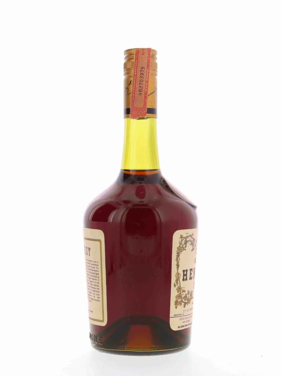 Hennessy Bras Arme Cognac 1970s 4/5 Quart - Image 4