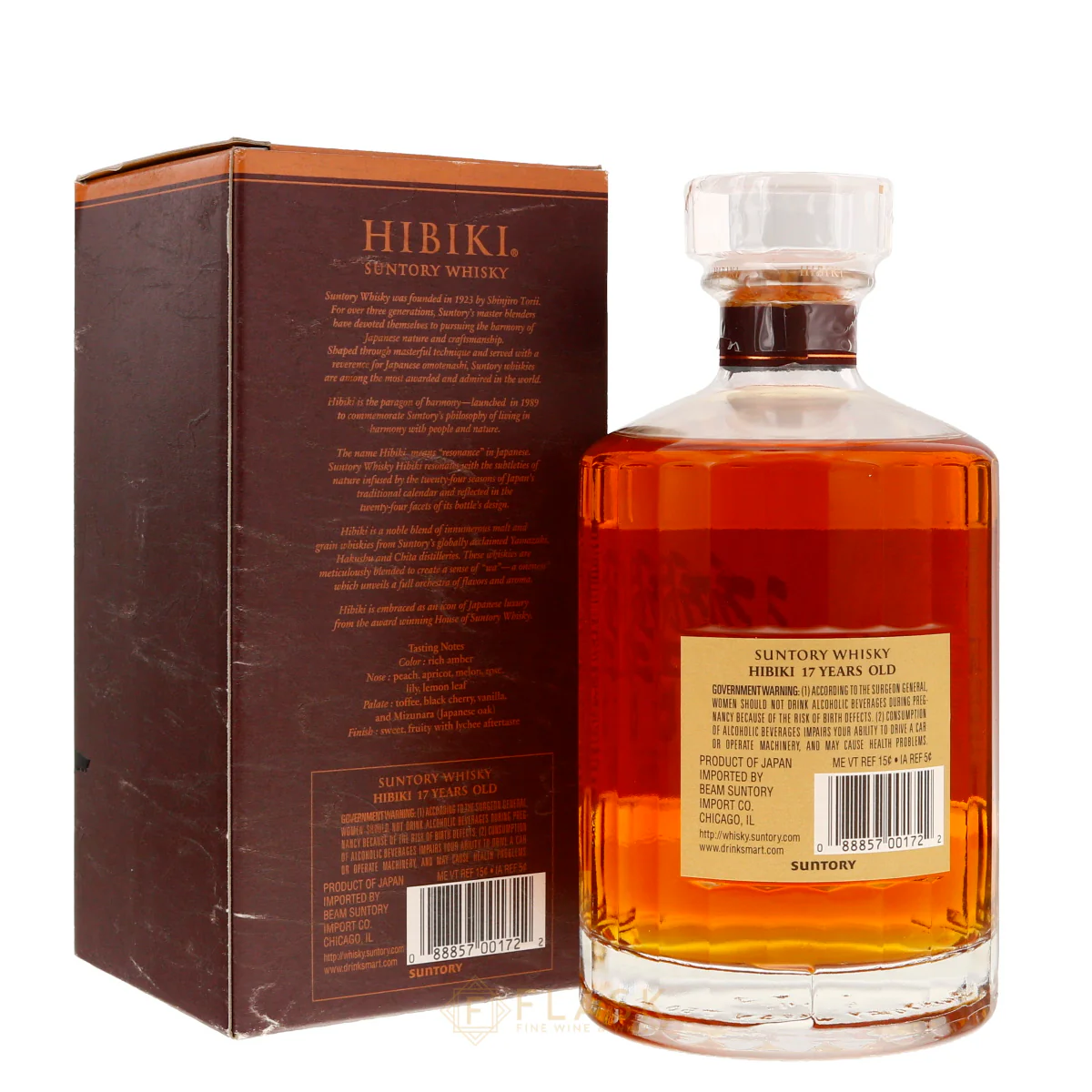 Hibiki 17 Year Old Japanese Whisky - Image 2