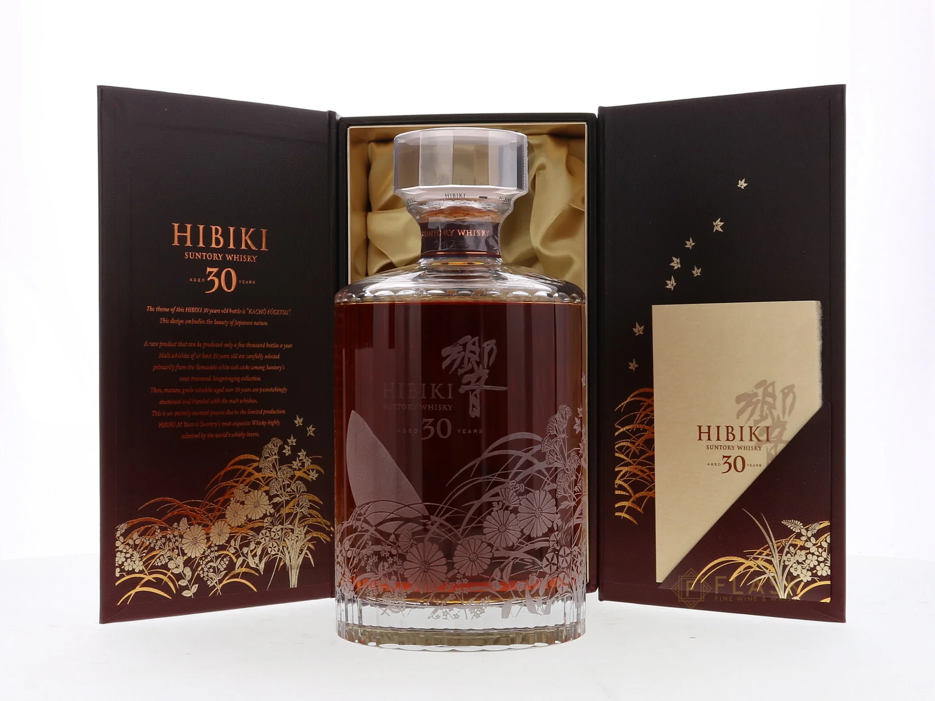 Hibiki 30 Year Old Limited Edition Kacho Fugetsu Beauty of Japanese Nature