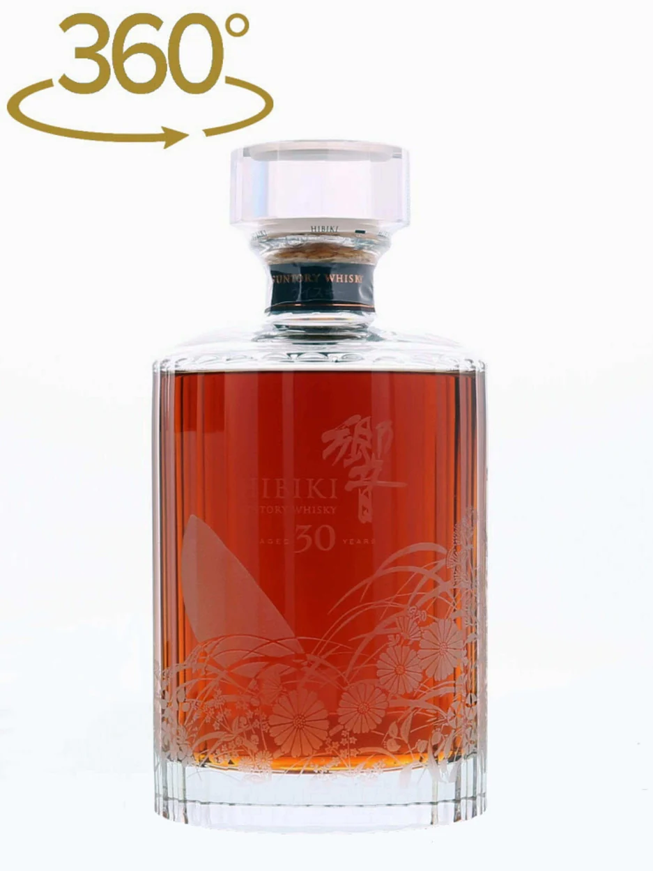 Hibiki 30 Year Old Limited Edition Kacho Fugetsu Beauty of Japanese Nature - Image 2