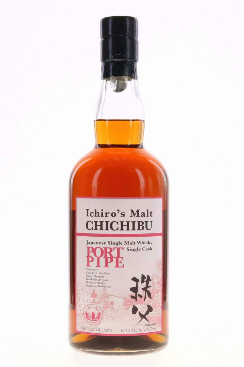 Ichiro's Malt 2011 Chichibu Port Pipe Single Cask #1367 2016 750ml - Image 2
