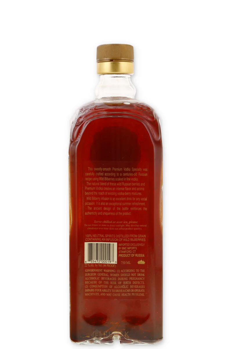 Jewel of Russia Wild Bilberry Liqueur - Image 2