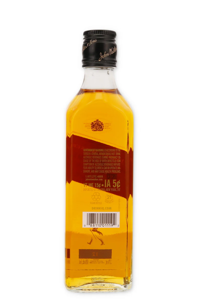 Johnnie Walker Black 375ml - Image 2