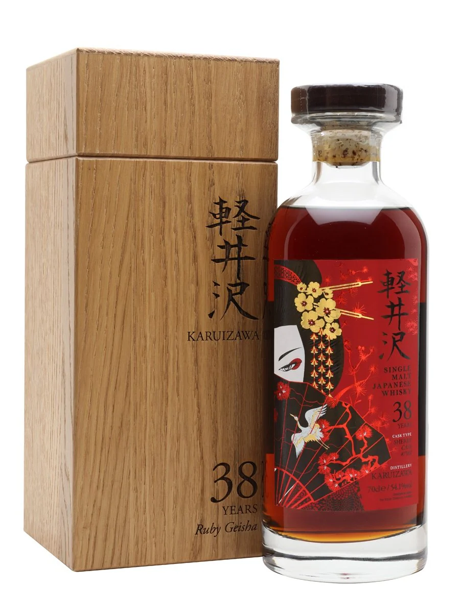 Karuizawa 38 Year Old Cask #7582 Ruby Geisha [Bottle No. 196]