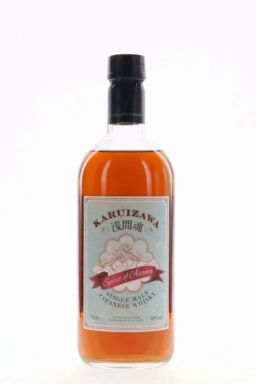 Karuizawa Spirit of Asama 48% - Image 2