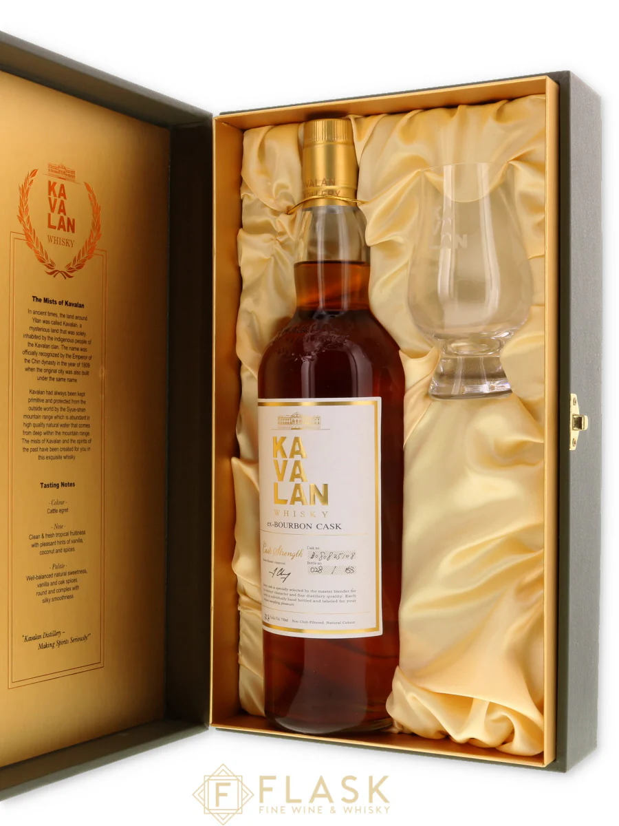 Kavalan "Solist" ex-Bourbon Single Cask Gift Box Set, Cask Strength Distilled 2008 - Image 2