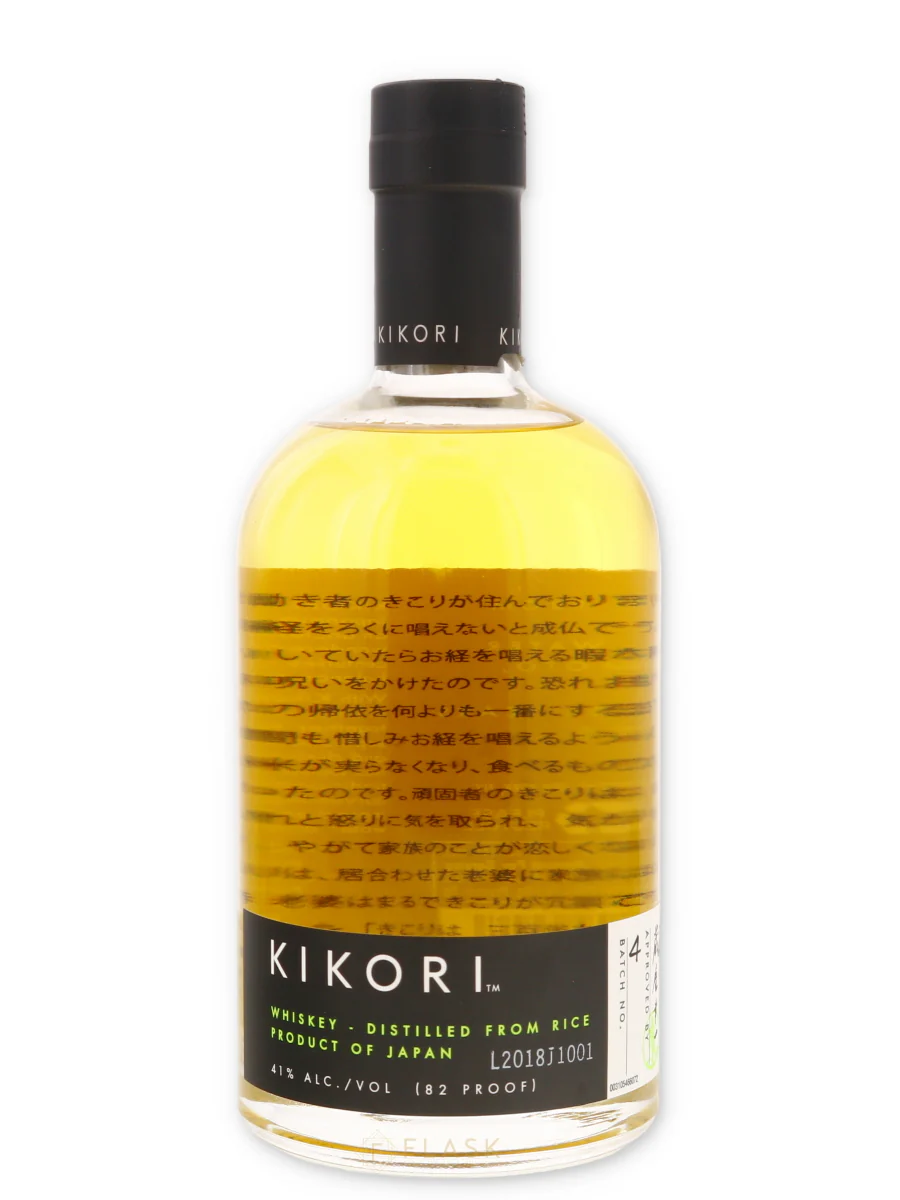 Kikori The Woodsman Japanese Whisky
