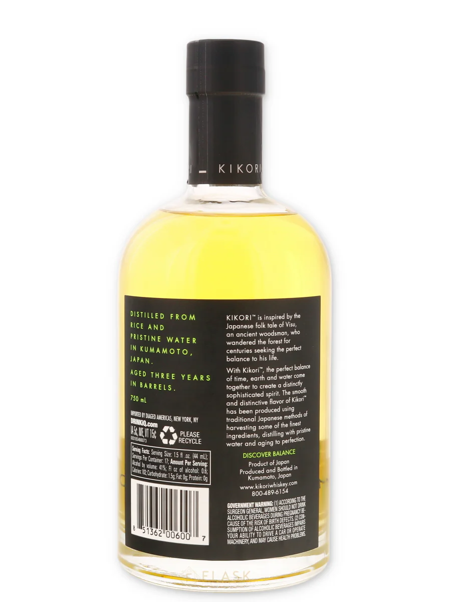 Kikori The Woodsman Japanese Whisky - Image 2