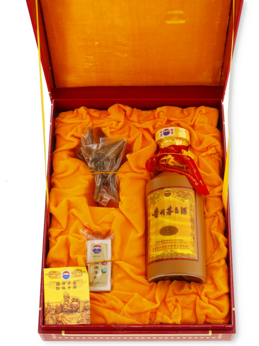 Kweichow Moutai 15 Year Old Baijiu Red & Gold Gift Box 2015 500ml