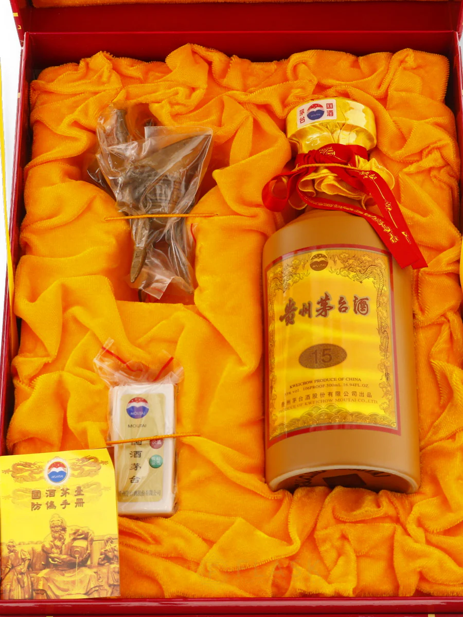 Kweichow Moutai 15 Year Old Baijiu Red & Gold Gift Box 2015 500ml - Image 2