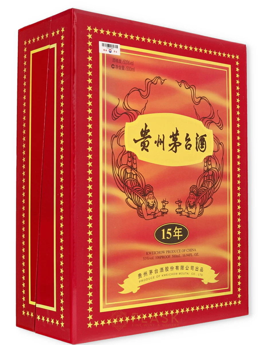 Kweichow Moutai 15 Year Old Baijiu Red & Gold Gift Box 2015 500ml - Image 3
