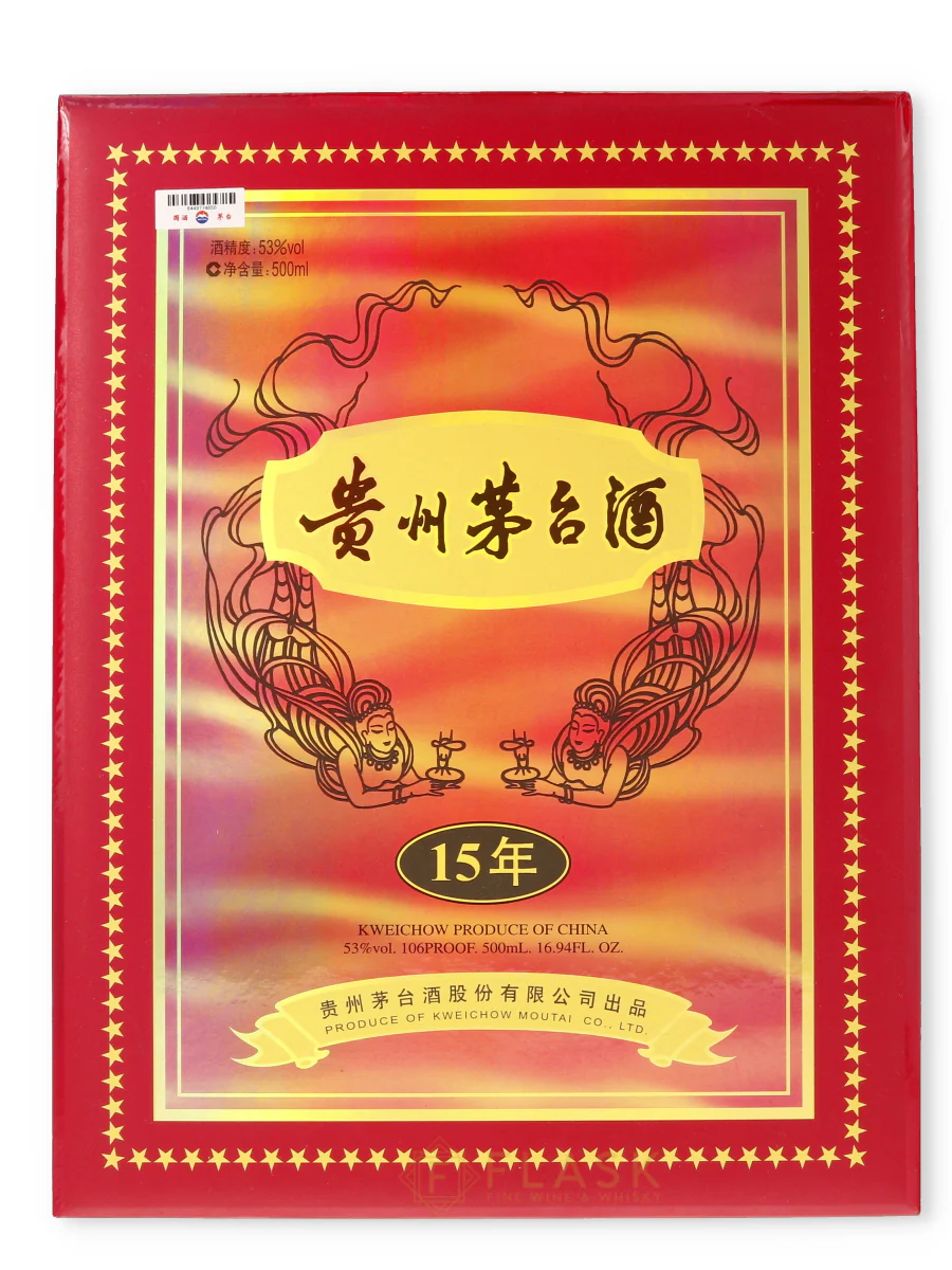 Kweichow Moutai 15 Year Old Baijiu Red & Gold Gift Box 2015 500ml - Image 4