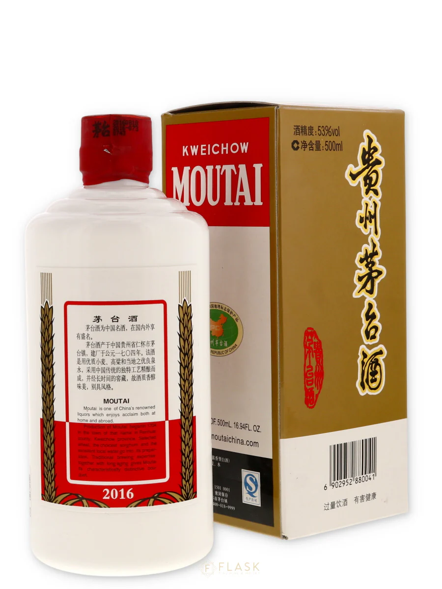 Kweichow Moutai Flying Fairy (FeiTian) Baijiu 2016 500ml - Image 2