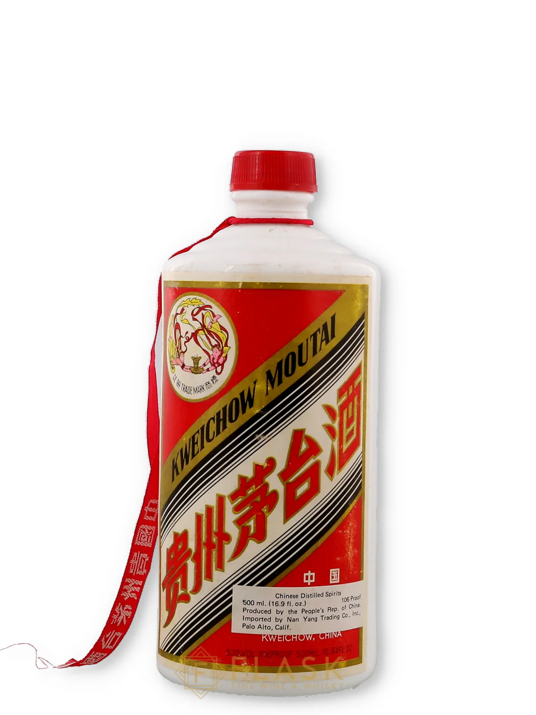 Kweichow Moutai Flying Fairy Older Bottling 500ml
