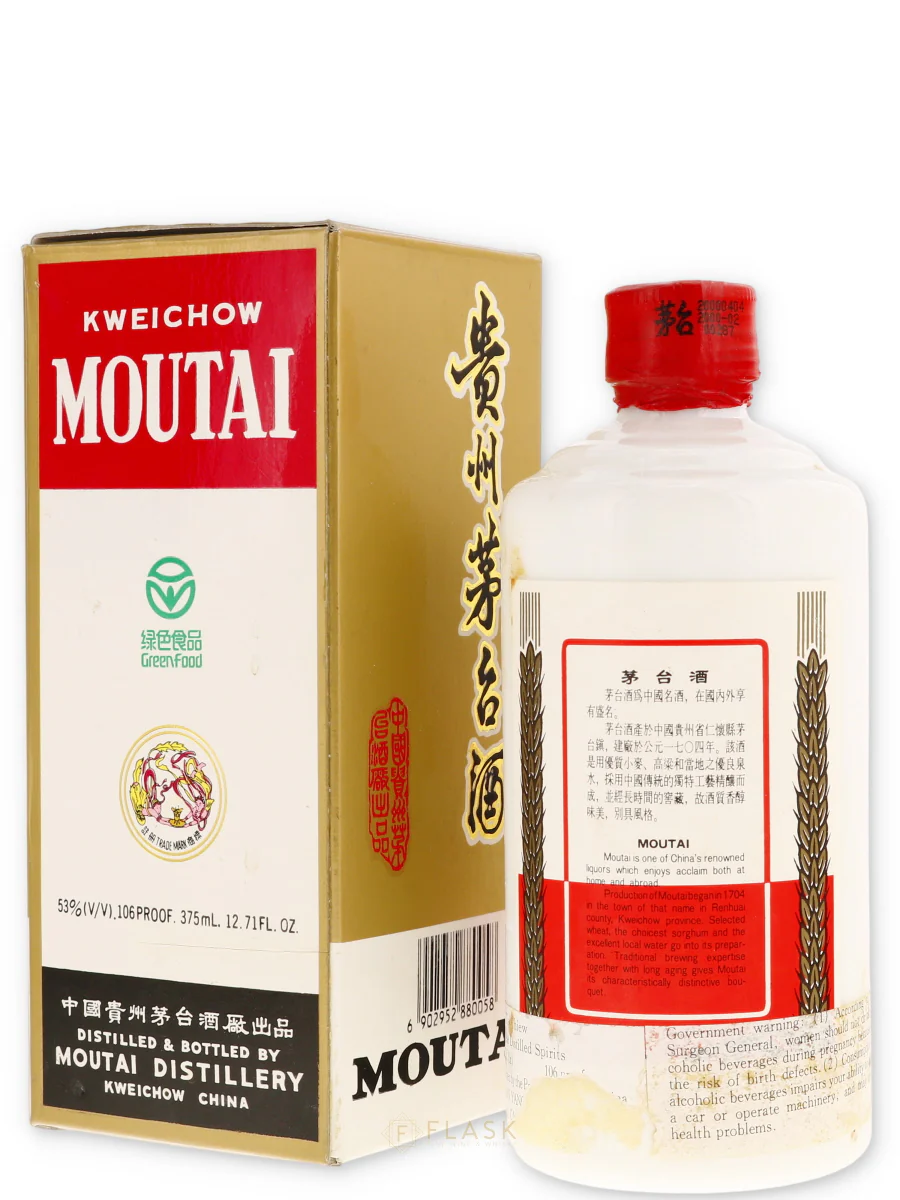 Kweichow Moutai Flying Fairy 375ml Bottled 2000 - Image 2