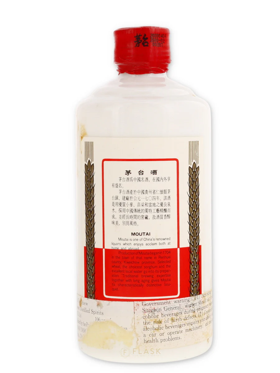Kweichow Moutai Flying Fairy 375ml Bottled 2000 - Image 6