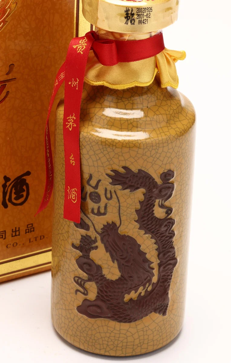 Kweichow Moutai Precious Series Golden Dragon Ceramic Decanter Box Set 2001 500ml 53% - Image 2