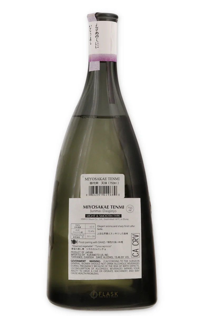Miyosakae Junmai Daiginjo Sake 750ml - Image 2