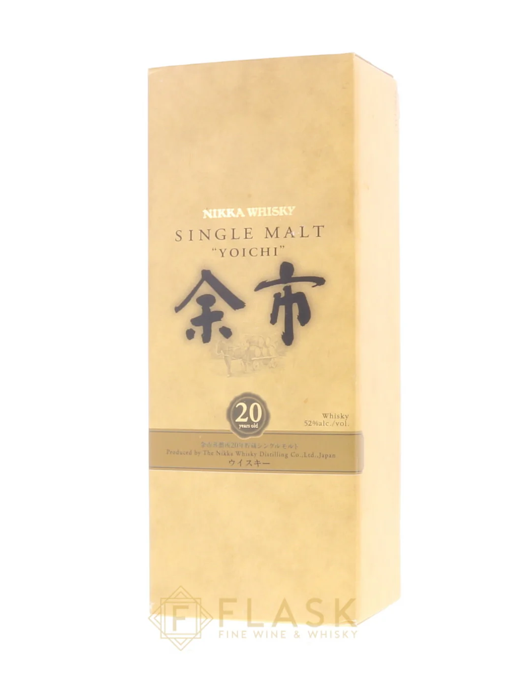 Nikka Yoichi 20 Year Old Japanese Single Malt Whisky [Original Box] - Image 2