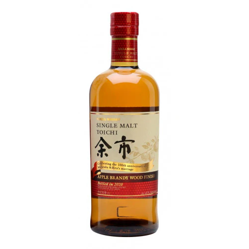 Nikka Yoichi Apple Brandy Wood Finish Single Malt Japanese Whisky 2020 Edition