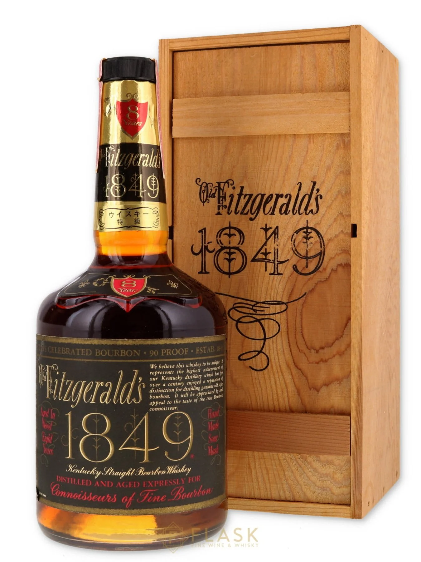 Old Fitzgerald '1849' 8 Year Old Bourbon 750ml 1980s Stitzel Weller In Wood Gift Box