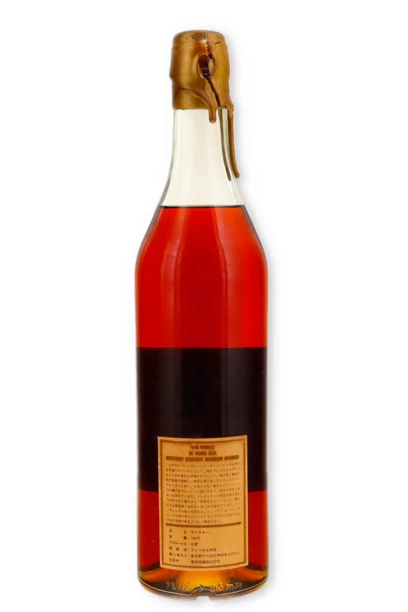 Pappy van Winkle 1974 Family Reserve 16 Year Old Bourbon 90 Proof Gold Wax [Cracked Wax] - Image 3