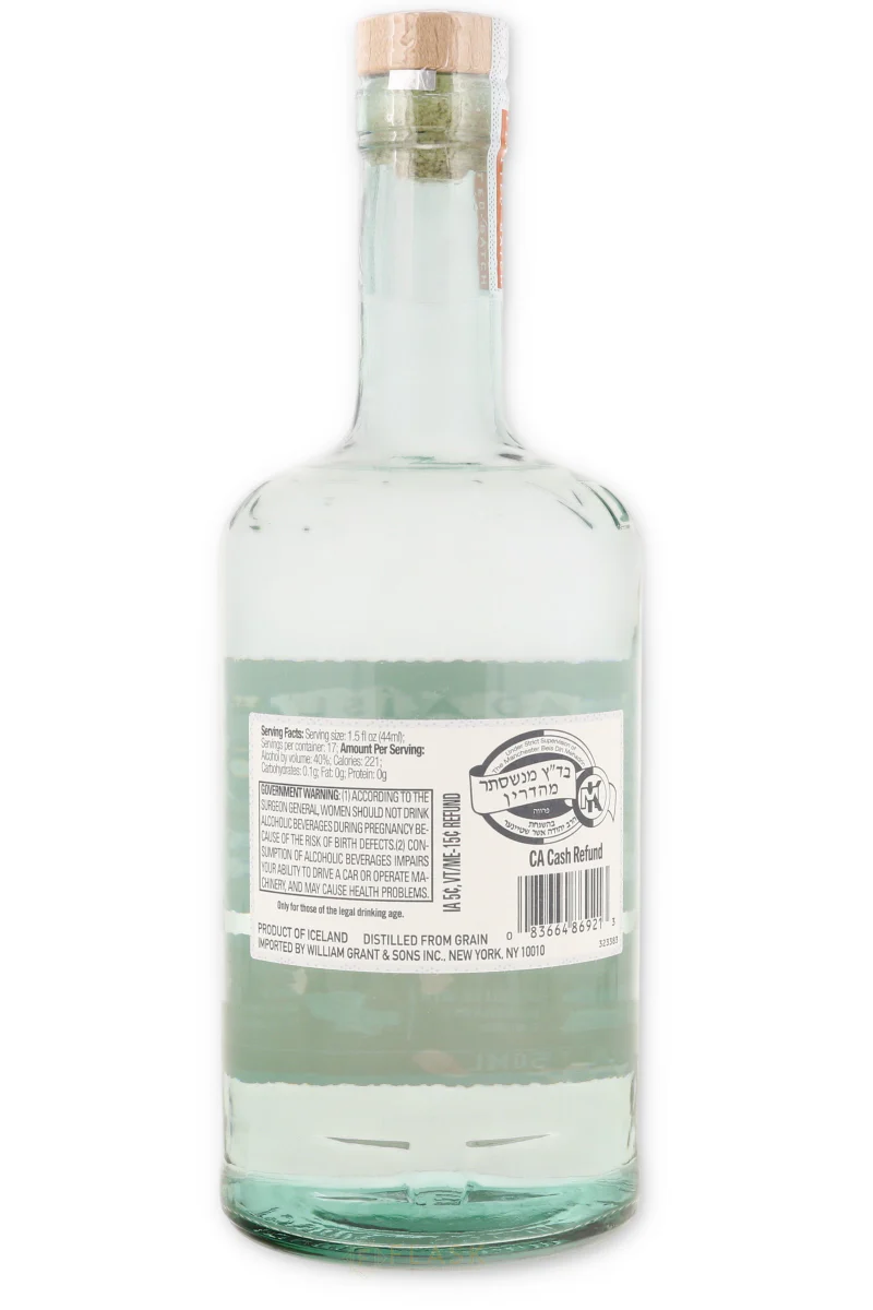 Reyka Vodka 750ml - Image 2