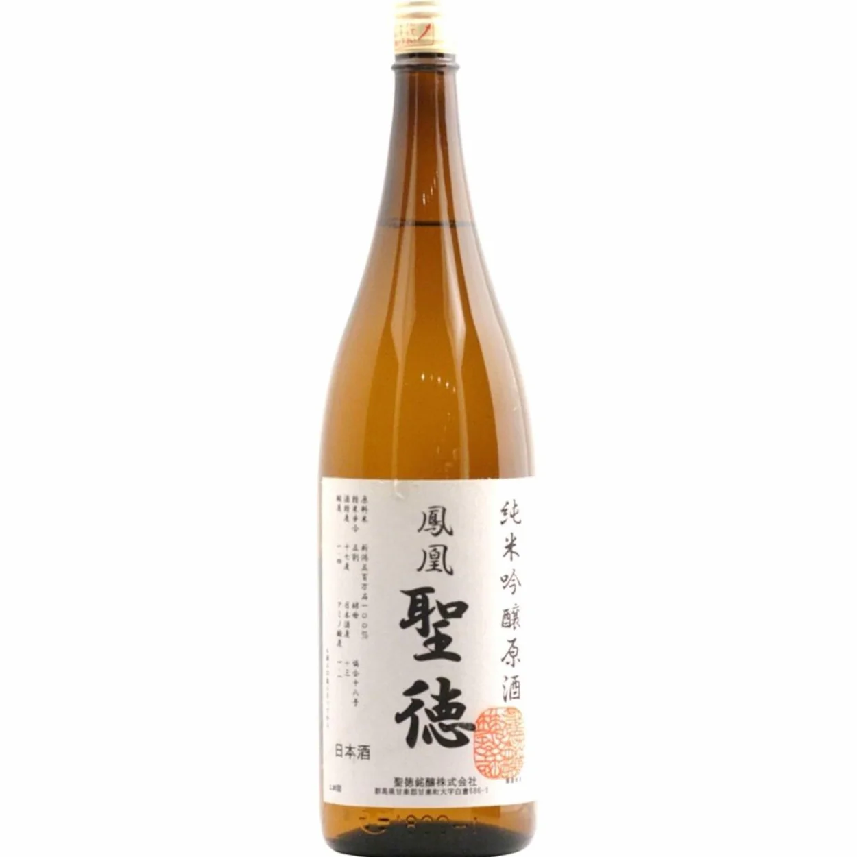 Seitoku Junmai Ginjo Trapeza Genshu 720ml