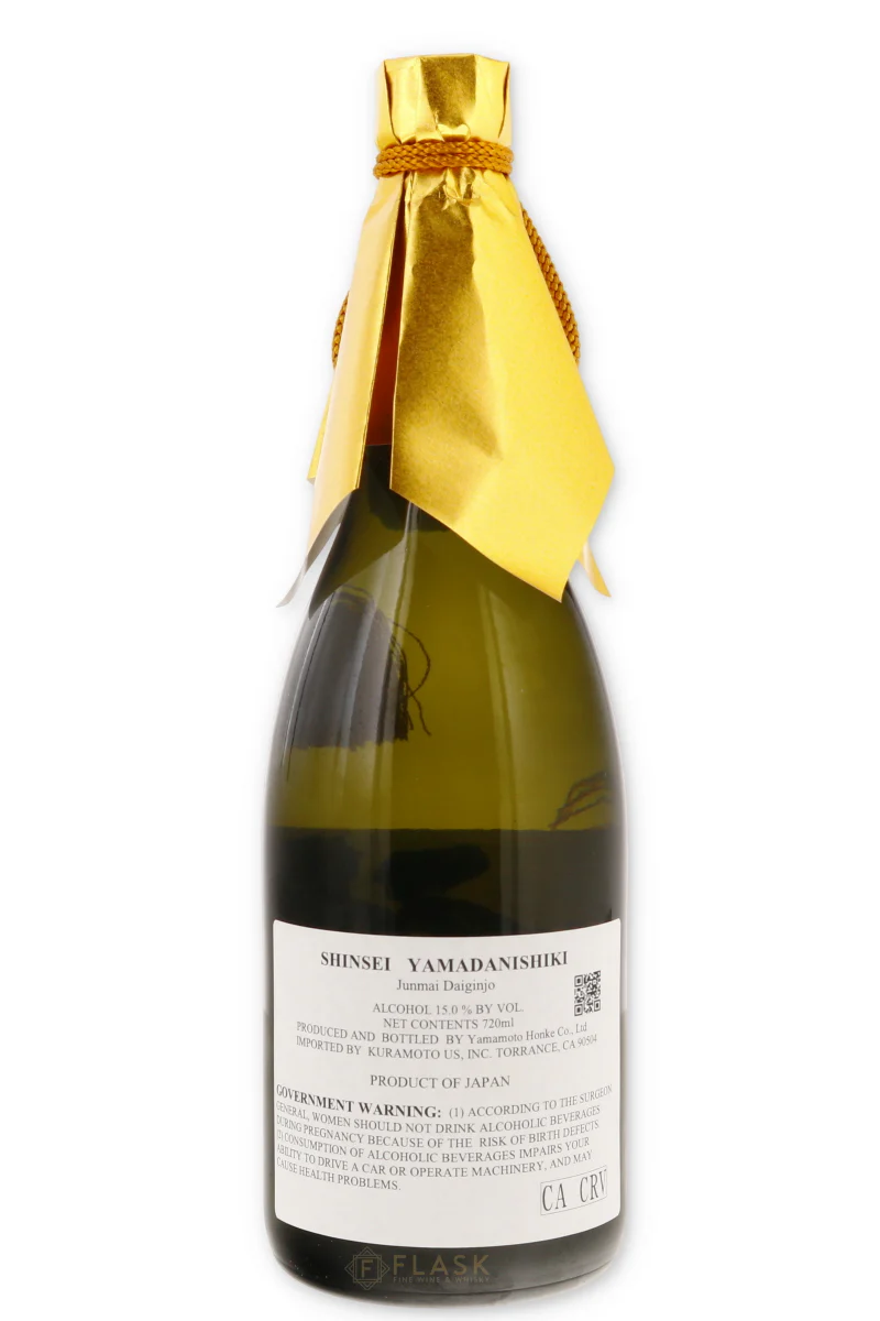 Shinsei Gold Yamadanishiki Junmai Daiginjo Sake 720ml - Image 3