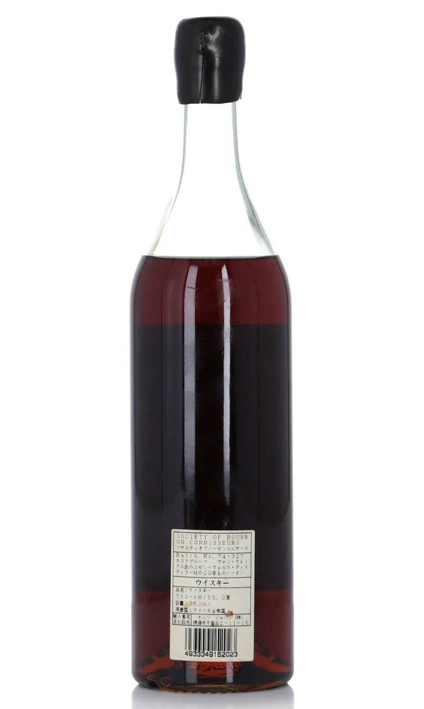 Society of Bourbon Connoisseurs 20 Year Old Cask Strength Bourbon 110 Proof 1974 (Old Commonwealth) - Image 3