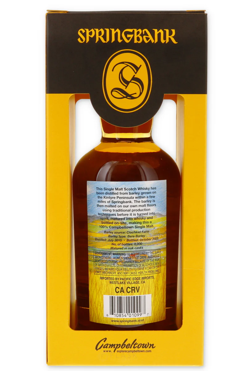 Springbank Local Barley Aged 10 Years 2025 Release 55.2% 700ml - Image 2