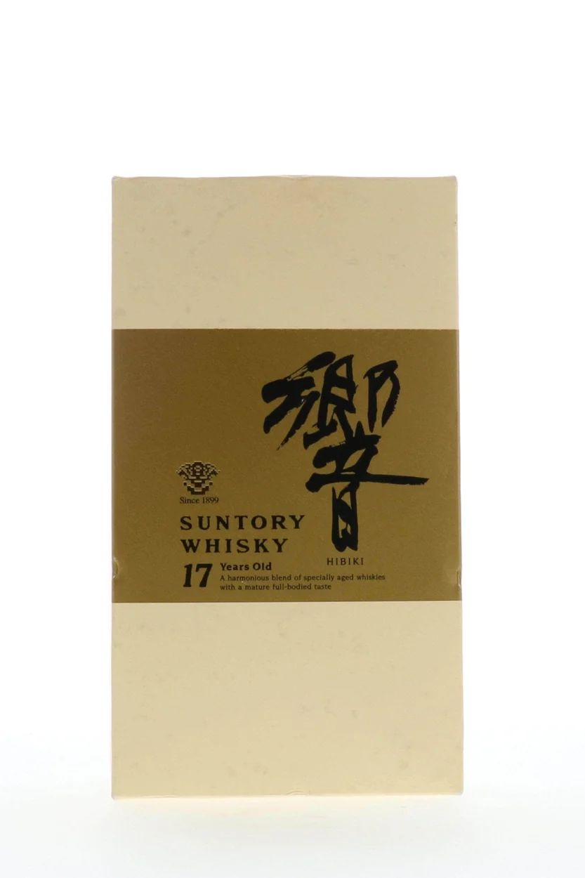 Suntory Hibiki 17 Years Old Gold Label Original Box - Image 4