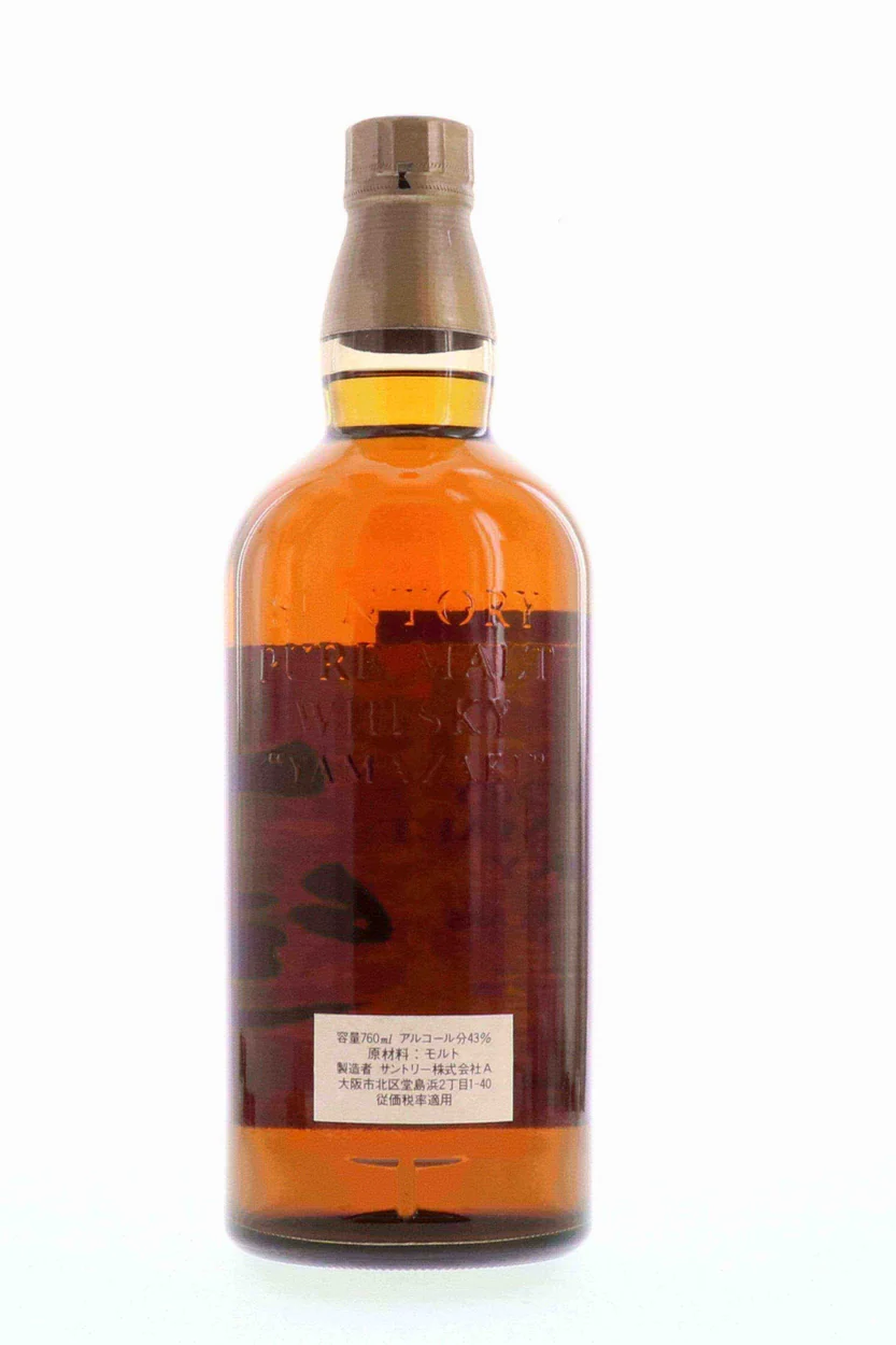 Suntory Pure Malt 12 Year Old Yamazaki Lion's Crest 1990s 760ml - Image 3