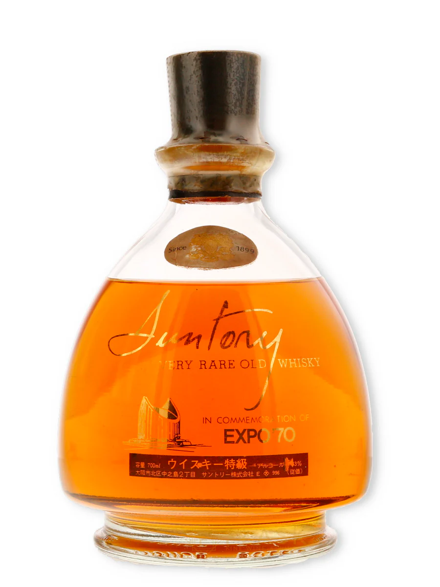 Suntory Very Rare Old Japanese Whisky for Expo 1970 700ml